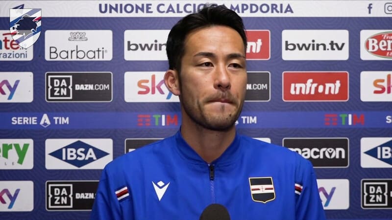 Thông tin tác giả Maya Yoshida